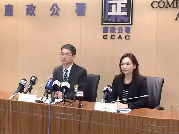 “一国两制”制度优势持续转化为反腐败治理效能，澳门与内地携手共创廉洁社会