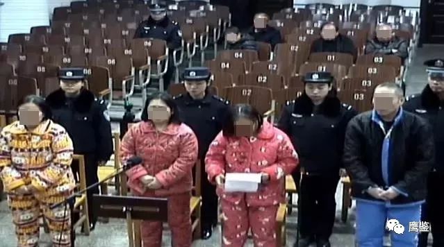 山西“中国梦护贫保险”传销案宣判 首犯获刑五年