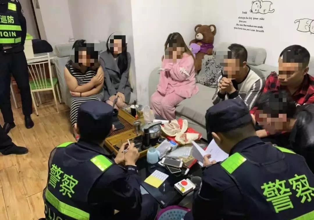 警惕！这种传销可能就在你身边…