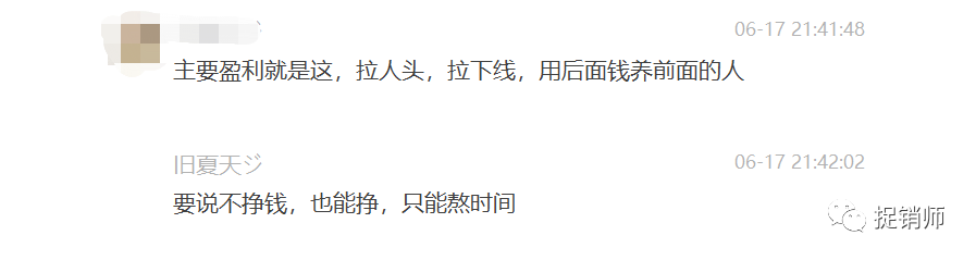 从三大判决案例说起，还原一个鲜为人知的广东太阳神