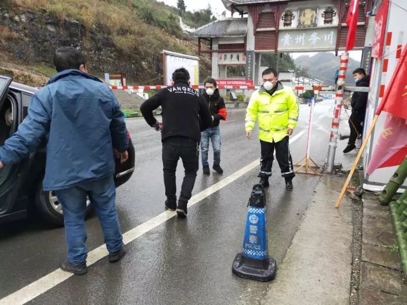 务川边贸城镇“浞水” 在疫情之下这对父子的暖心之举