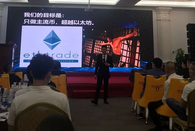 Youbank、贝尔链、MBI、盖网、众骗子汇聚哈勃HB，哈勃望远镜的哈勃!团队全造假