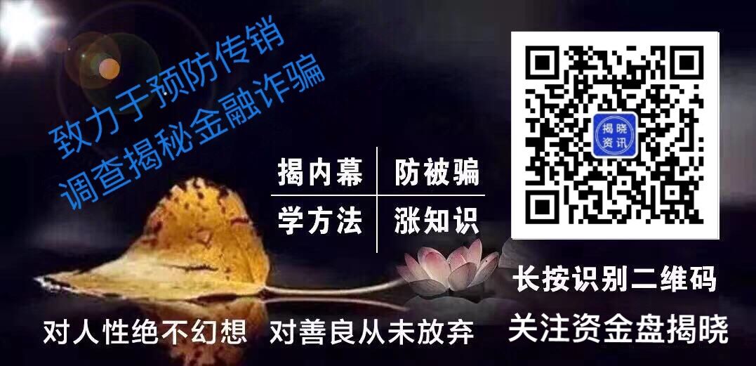 我认识个哥们在缅甸干博彩赚了900万，现在在快手上教人做菜