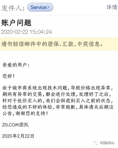 韭菜的钱越来越难骗了，但是我赵昌宇可以明抢啊！