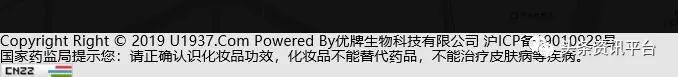 「头条」揭底七级代理下的优牌生物，众多虚假宣传行为夸大了哪些产品的功效？