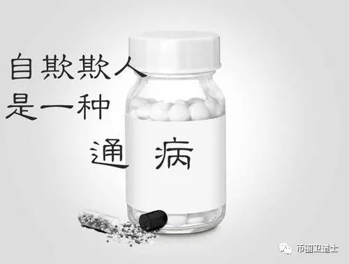 骗子敢吹，韭菜就敢信，扒一扒火鸟交易所（鑫云矿）吹的牛皮