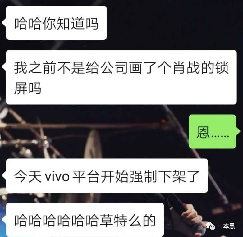 脱水饭圈操作后，带你看肖战事件的资本下场与背后的创作自由