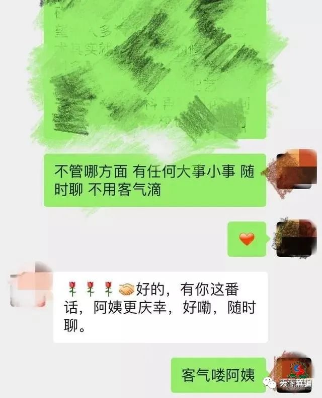 传奇今生的传奇营销模式，到底是个什么鬼？