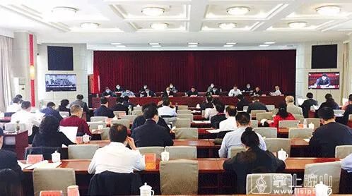 州委召开常委会（扩大）会议 传达学习习近平总书记重要指示讲话精神