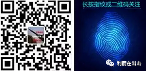 【曝光】2020年 3月份260多个崩盘、跑路，涉嫌非法集资，虚假宣传的互联网项目名单！