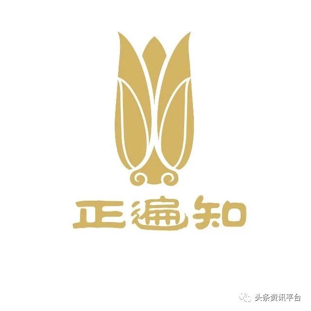 产品宣传问题引人关注，揭底四级代理的“禅吻”是何来历？