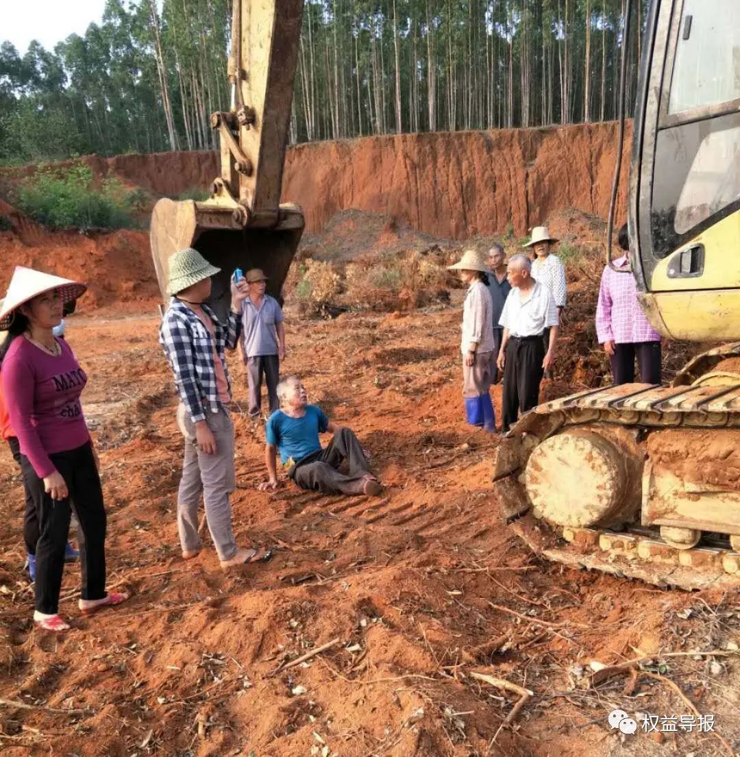 广东雷州：地块存纠纷 村民举报骗取拆旧复垦款