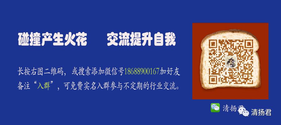 魔力SHOW连载二、虚构公司实力  用产品投保忽悠消费者