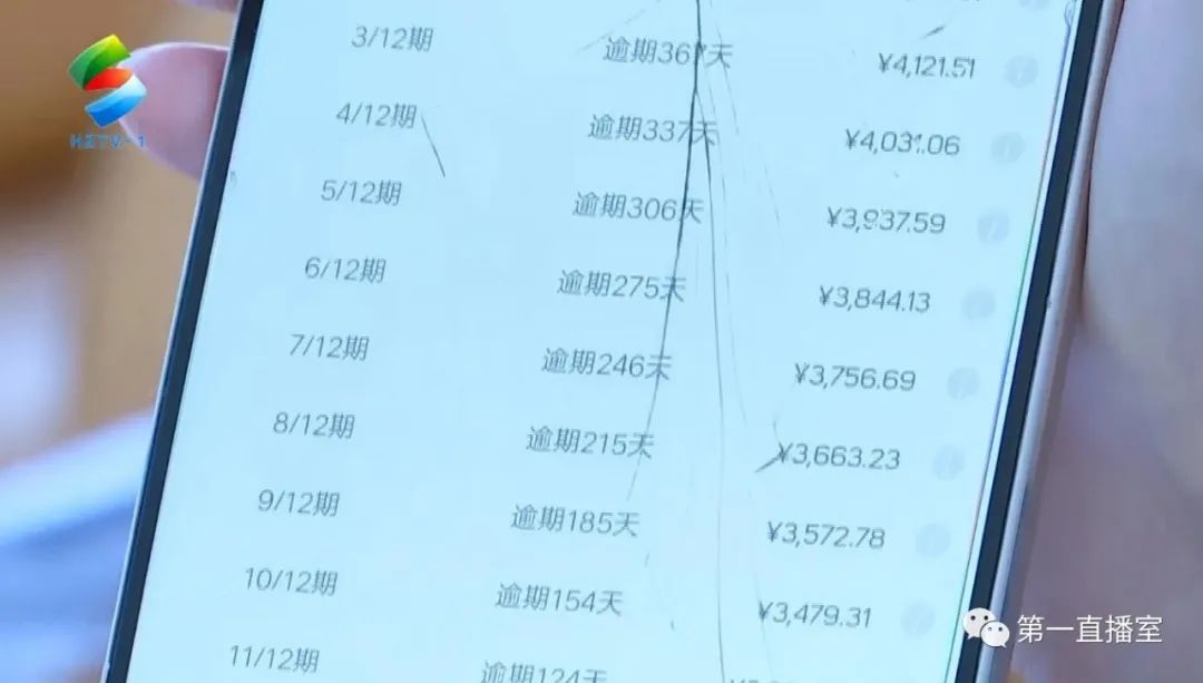 微整形要谨慎！隆鼻手术后假体刺穿鼻子   后遗症久久未愈